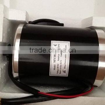 MY1020 1000w 48v Electric Motor photo-2