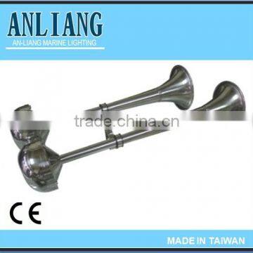 <Taiwan> 12V single trumpets steel marine yatch electric horn