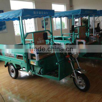Practical 3 wheel electric bike & scooter, electric rickshaw, electric car & vehicle, solar power (48V 1000W)