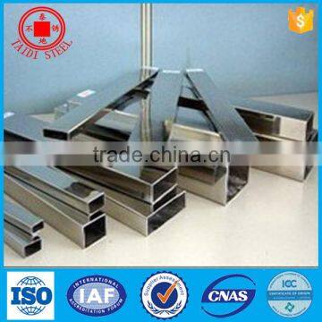 to pakistan stainless steel mirror pipe price