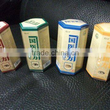 display folding paper package box