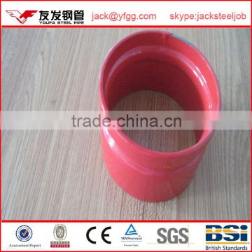 LGJ steel automatic sprinkler groove pipe fitting