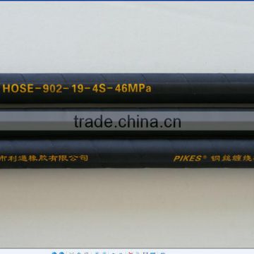 top quality hydraulic 902 rubber hose inner diameter 19mm 46MPa