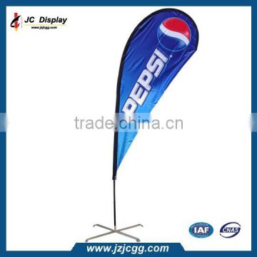 Small Size Sail Teardrop Banner