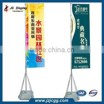 5M Retractable Flag Pole