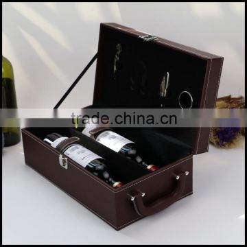 Wholesale wine set 2 pack containing PU leather Wine high-end wine gift boes manufacturers selling