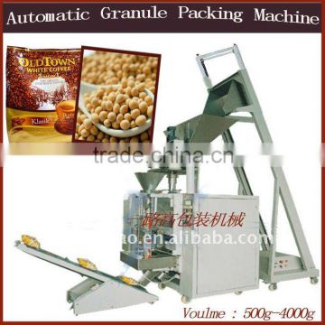 automatic sugar packaging machine