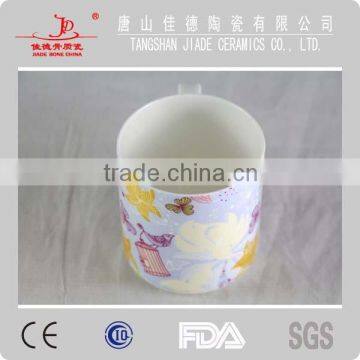 fine ceramic bone china mug mug printing manufactures of porcelain mug mug ceramic gift mug