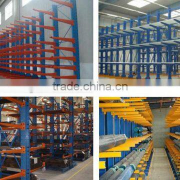 heavy duty industry cantilever rack China manufacturer