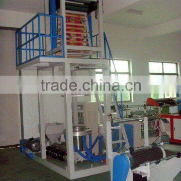 high speed film blowing machine