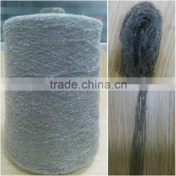 1/13NM 100 nylon feater yarn for knitting