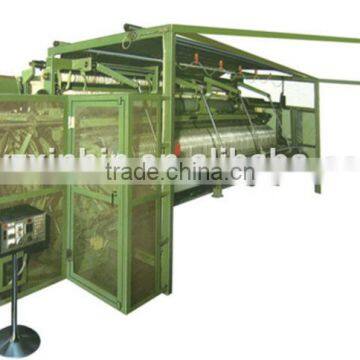 BIG BOBBIN SINGLE KNOT FISHING NET MACHINE ZRSH50.8-105