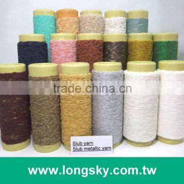 (AL-15) Taiwan Factory Polyester Slub Yarn for Weaving