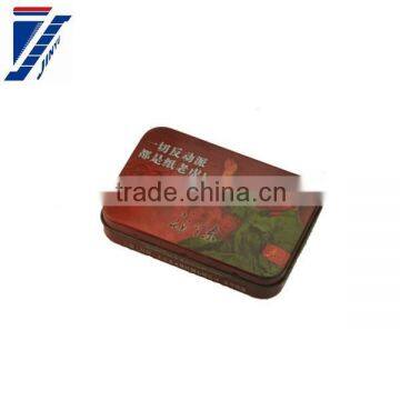 alibaba website small boxes packaging box health products tin cans