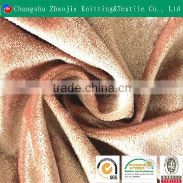 China manufacturer 100% polyester China velvet fabric for upholstery ZJ060