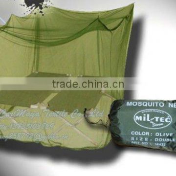 long lasting insecticide treated square army/military mosquito net