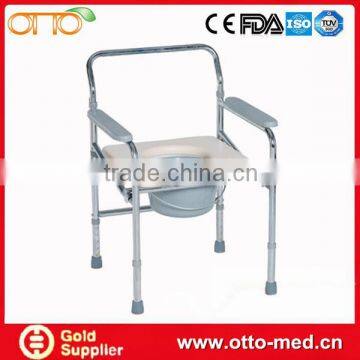 Steel height adjustable commode chair