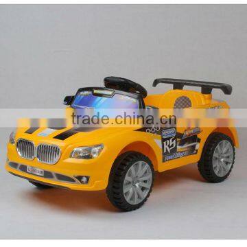Kids Electric Battery Cars