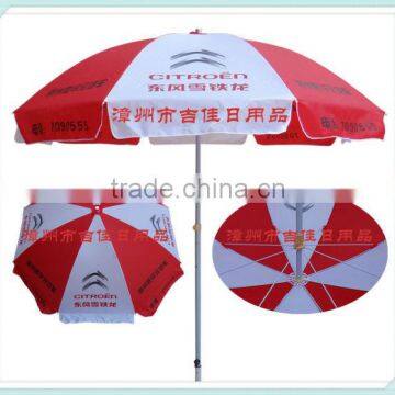 XTL-240 48inch promotional strong beach umbrellas