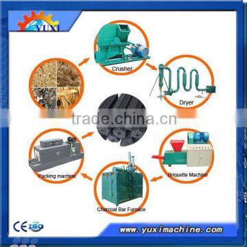 Hot !!coal Shisha Charcoal Extruder Hookah Briquette Tablet Press Making Machine Price/charcoal Briquette Machine Made in China photo-5