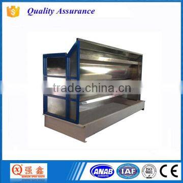 Qiangxin Brand Spray Booth Water Rain Curtain for Sale