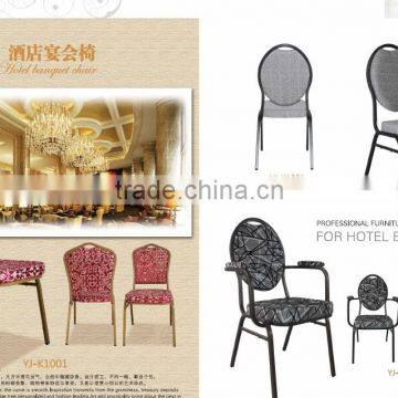 Luxury wedding event chair wooden high back dining room chairs for hotel