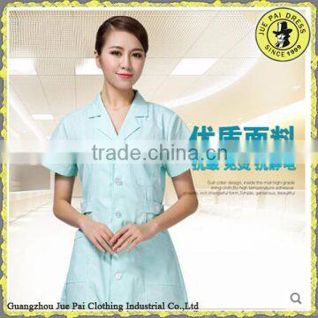 High Quality Medical Scrubs China,Scrubs Wholesale