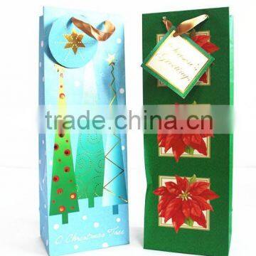 2015 Paper Wine Paper With Offsetprinting for Gift