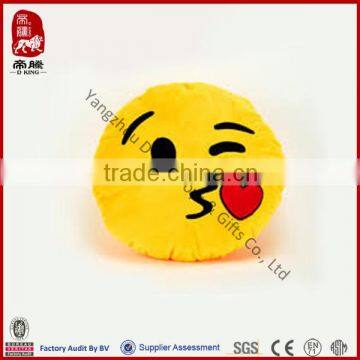 China wholesale stuffed toy yellow cartoon pillow emoji pillow plush soft toy pillow