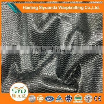 High tech elastic stretch mesh netting fabric