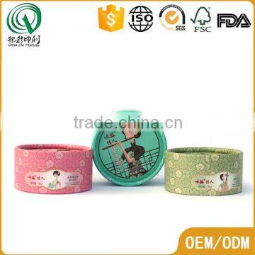 Cute Printed Customized Bio-degradable Sweet Round Paper Box for Candle Packaging photo-4