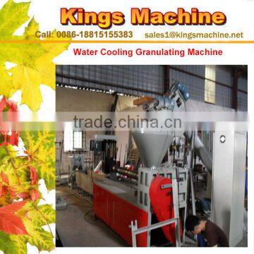 2016 Most Popular Waste Plastic Pelletizer, Plastic Recycling Machine, Plastic Granulator(RUian Kings brand)