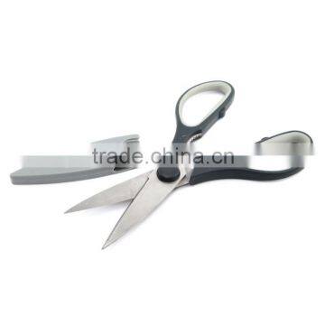 The high quality stainless steel kitchen scissors set