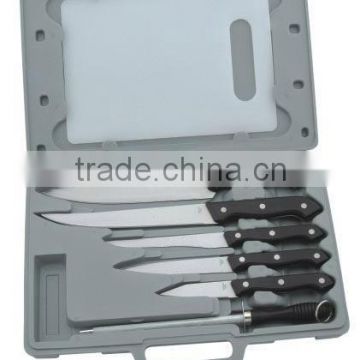 7Pcs Knife Set