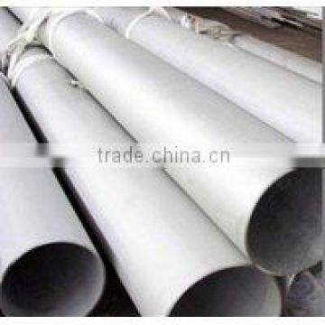 steel pipe DN 100