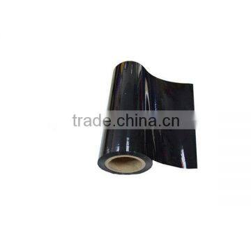 Colored Metallized Plastic Packaging Film