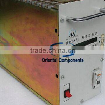 POWER Telecom Rectifier MODULES HRIS50