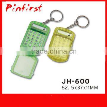 8 Digit Fancy Mini Keychain Scientific Calculator