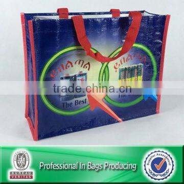 Lead free Custom Shopping Bags