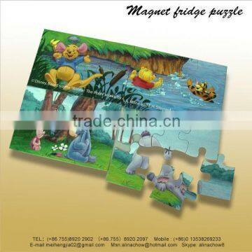 Magnetic puzzles