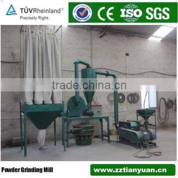 Good performance aluminium foil powder making machine