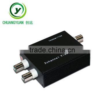 2 Channels Video Signals in One Coaxial Cable