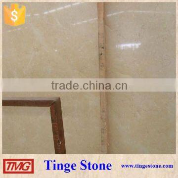 Jerusalem Beige Marble Tile Price photo-3
