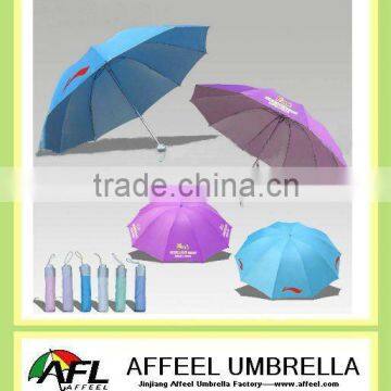 3 folding parasol