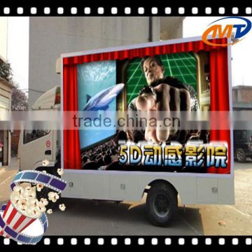 High Level and factory price 5d cinema cabin