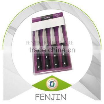 4PCS Clam Shell Package POM Serrated Steak Knife Set