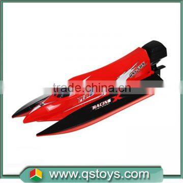 New design battery operated toy 2.4G rc boat of huanqi in 2016