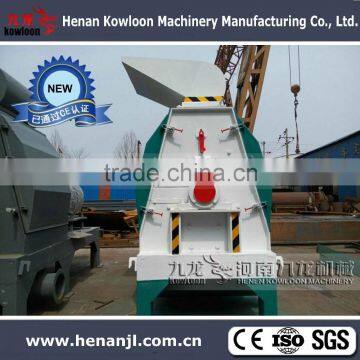 sawdust making machine