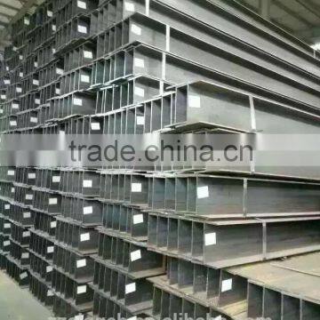 Q235 and Q345 hot rolled H type steel beams