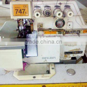 Used Second Hand Siruba 747 Overlock Siruba Sewing Machine Price